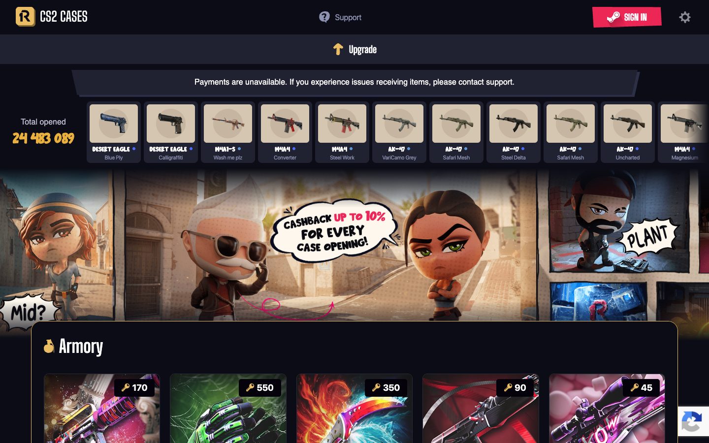 The R1-Skins home page as it appeared on 4 Aug 2026