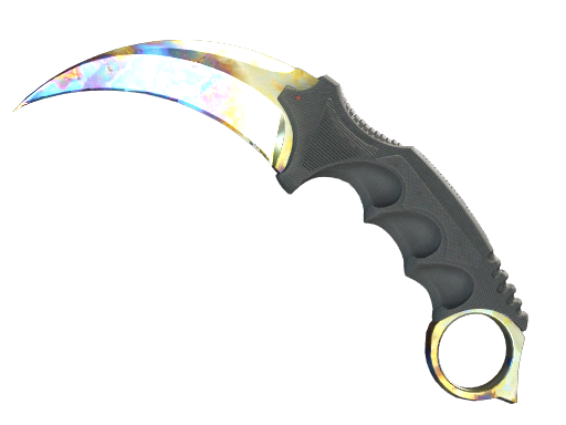CS2 Skin Trading Guide: Everything You Need to Know